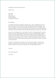 Free Sample Resignation Letter With Reason Resignation Letter Format