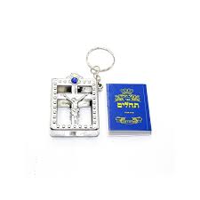 10pcs Gold Silver Mini Holy Bible Keychain Jesus Cross