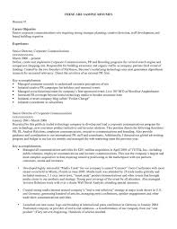 Resume CV Cover Letter  accounting career goals essay sample    