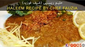 haleem by chef fauzia recipe by chef