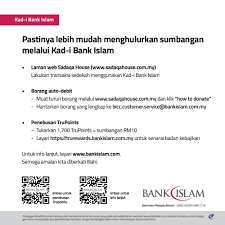 Bank islam was established in 1983 to address the financial needs of malaysia's muslim population. Bank Islam Malaysia Berhad Photos Facebook