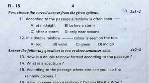 sa1 8th english question paper