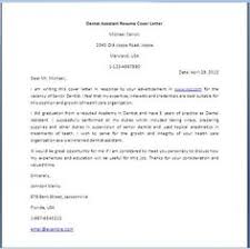 12 Best Dental Cover Letters Images Dental Cover Cover Letters