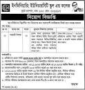 All School and College Job Circular in Bangladesh | BD GOVT JOB