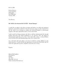 Cover Letter For Grant Grant Cover Letters Sample Project Proposal