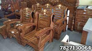 letest teak wood sofa set designs