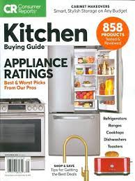Some companies are moving manufacturing back to the u.s. Consumer Reports Kitchen Buying Guide September 2018 Amazon Com Books