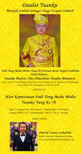 640 x 640 jpeg 317 кб. Warisan Raja Permaisuri Melayu Hari Keputeraan Dymm Yang Di Pertuan Besar Negeri Sembilan Ke 70