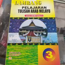 Buku bmr pendidikan budaya melayu riau smasmkma kelas 12. Buku Armel Arab Melayu Kelas 3 Sd Shopee Indonesia