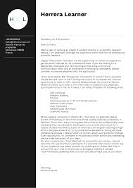 This article provides the importance and use of research proposals in different fields, especially in the academe and for scientific breakthroughs. Lyon University Phd Student Cover Letter Sample Kickresume