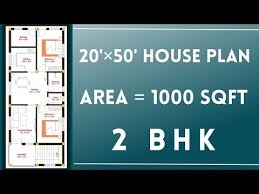 20 50 House Plan 20 50 House Plan