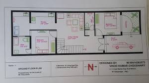 20 X 60 House Plans House Map Small