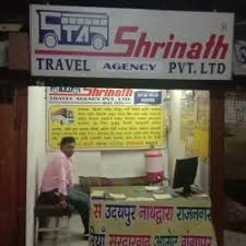 shrinath travels agency in kadodara