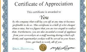 Appreciation Lunch Invitation Wording Employee Dinner Sample Of The