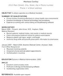 Medical Summary Template Soar Report Record Indemo Co