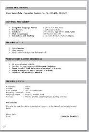 * name and current contact information of the applicant. English Resume Word Indian 45 Free Modern Resume Cv Templates Minimalist Simple Clean Design See Lists Of Resume Buzzwords Verbs And Adjectives And Which Words To Avoid And Use To