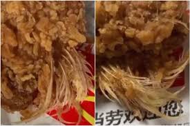 I have been looking for a smoked chicken wing recipe. Beijing Woman Finds Feathers In Mcdonald S Chicken Wings Arabia Day