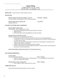 Objective Sample Resume Entry Level For Basic Examples Of Good