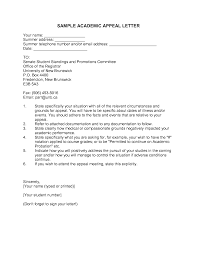 Sample Academic Cover Letter   My Document Blog