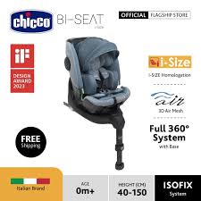 Chicco Bi Seat Air I Size With Base