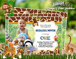 jungle safari invitation for birthday