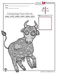 The sheets have chinese characters along with their. Year Of The Ox Coloring Page Woo Jr Kids Activities