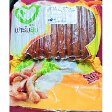 เลขที่14 ซอยคู้บอน13 แยก 1 แขวงรามอินทรา เขตคันนายาว กรุงเทพฯ 10230 à¹„à¸ à¹€à¸Š à¸¢à¸‡ Halal Food à¸ˆà¸²à¸à¸ªà¸«à¸Ÿà¸²à¸£ à¸¡ Shopee Thailand