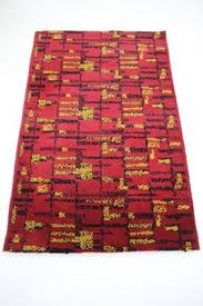 carpet in wool 1950s at pamono
