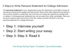 COLLEGE PERSONAL STATEMENT EXAMPLES how To Write A Personal Essay     yourself yangakan resume the appetizer describe yourself essay