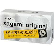 Okamoto Zero One 001 0 01 L Size Polyurethane Condom 3pcs