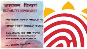 Pan aadhar link, here we guide you how to link aadhaar with pan card just follow the steps simple and very easy method, information hub point. How To Link Pan With Aadhaar Check Pan Aadhaar Linking Status
