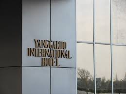 the yanggakdo international hotel