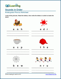 I remember the day everything changed. Jumbled Letter Worksheets For Preschool Kindergarten K5 Learning