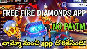 This battle royale is widely popular among an extensive range of players. Free Fire Best Diamonds Earning App In Telugu Diamonds App No Hack Youtube