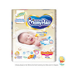 Mamypoko Extra Dry Skin Newborn S Size Mamypoko Singapore