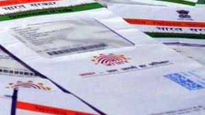 The uidai has developed a special commodity known as 'aadhar self service update portal' (ssup) to facilitate an easy and efficient way of aadhar card correction online. Aadhaar Card Update Here S How To Change Important Details Online
