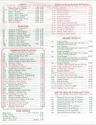 menu of fortune garden restaurant