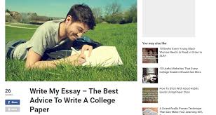 Critical analytical essay writing E GPS Essay  an App for writing an effective essay in    steps  How it works     YouTube