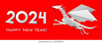 2024 Chinese New Year Dragon Element Stock Illustration 2314023347 |  Shutterstock