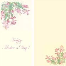 Mothers Day Card Template For Free Download On Pngtree