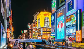 Great savings on hotels in osaka, japan online. Dotonbori Exploring Osaka S Neon Streets Japan Cheapo