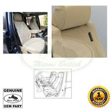 Land Rover Front Seat Cover Sand Range