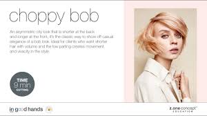 how to choppy bob in 9 minutes you