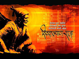Chhatrapati shiva ji maharaj images. Shivaji Maharaj Hd Desktop Wallpapers Wallpaper Cave