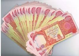 Iraqi Dinar Revaluation News With Iraqi Dinar Value Chart