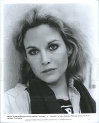 1983 Press Photo Actress Season Hubley HARDCORE