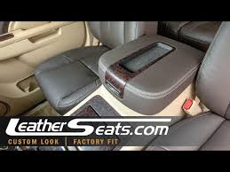 Suv Center Console Lid Leather Cover
