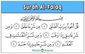 In the name of allah, the most beneficent, the most merciful. Doa Pagi Hari Sesuai Sunnah Rasulullah Lengkap
