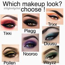 which makeup look miraculous amino