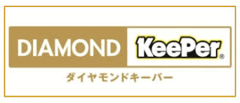 DIAMOND Keeper（ダイヤモンドキーパー）｜ガラスコーティング 比較 説明 施工例ならプロショップ|KYオートサービス